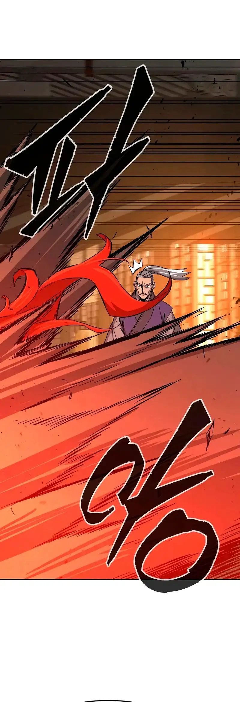 Read El Sentido Absoluto de la Espada ES Manga Online