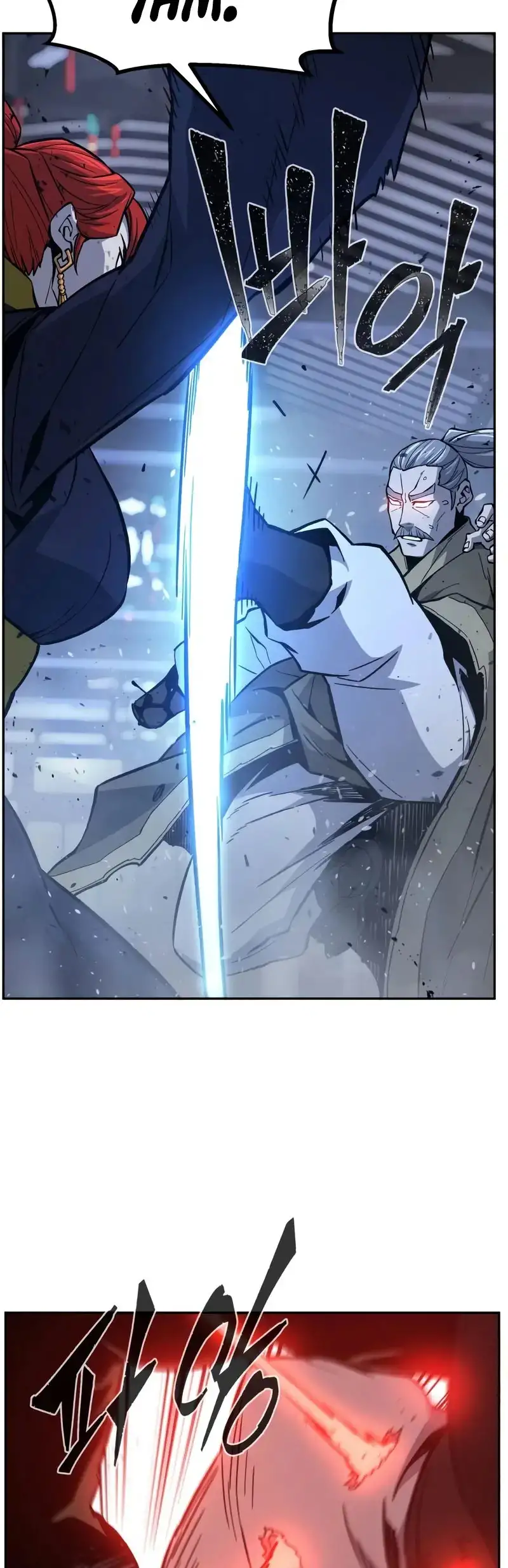 Read El Sentido Absoluto de la Espada ES Manga Online