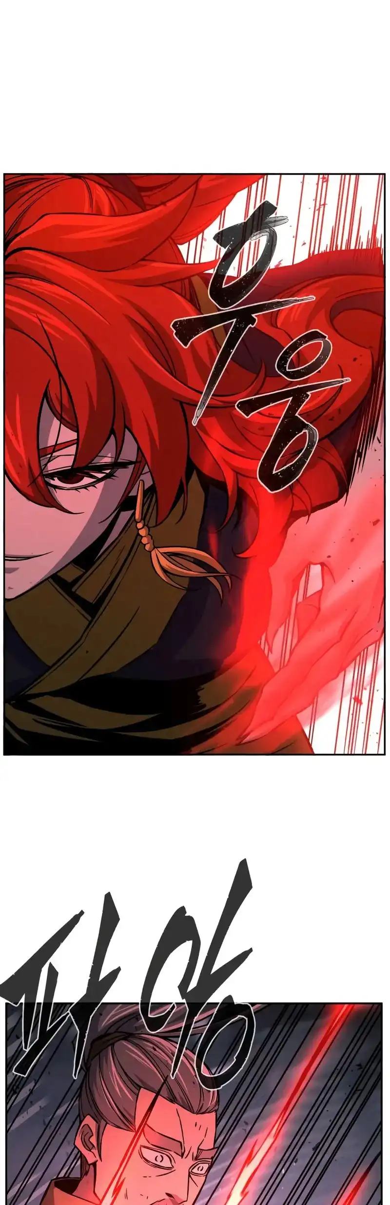 Read El Sentido Absoluto de la Espada ES Manga Online
