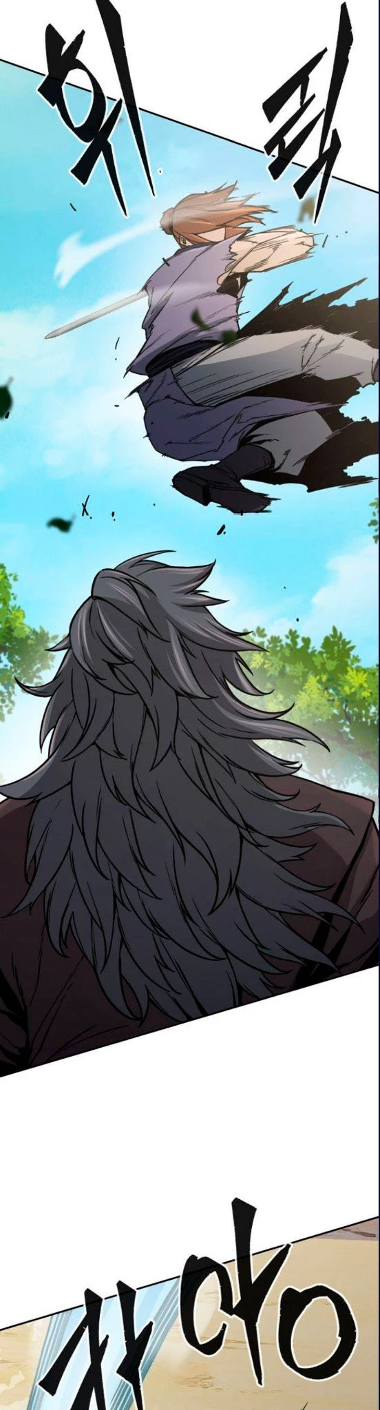 Read El Sentido Absoluto de la Espada ES Manga Online