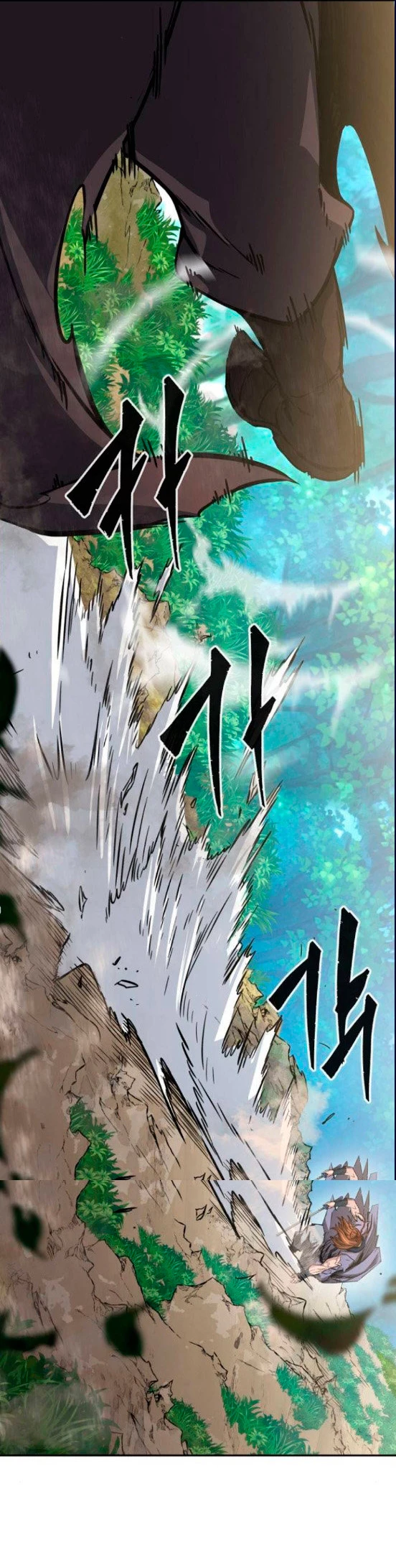 Read El Sentido Absoluto de la Espada ES Manga Online