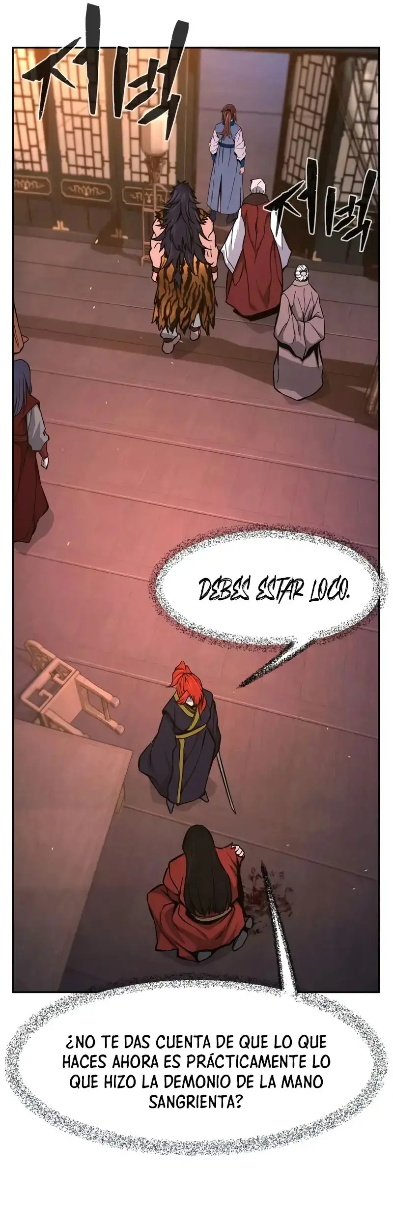 Read El Sentido Absoluto de la Espada ES Manga Online