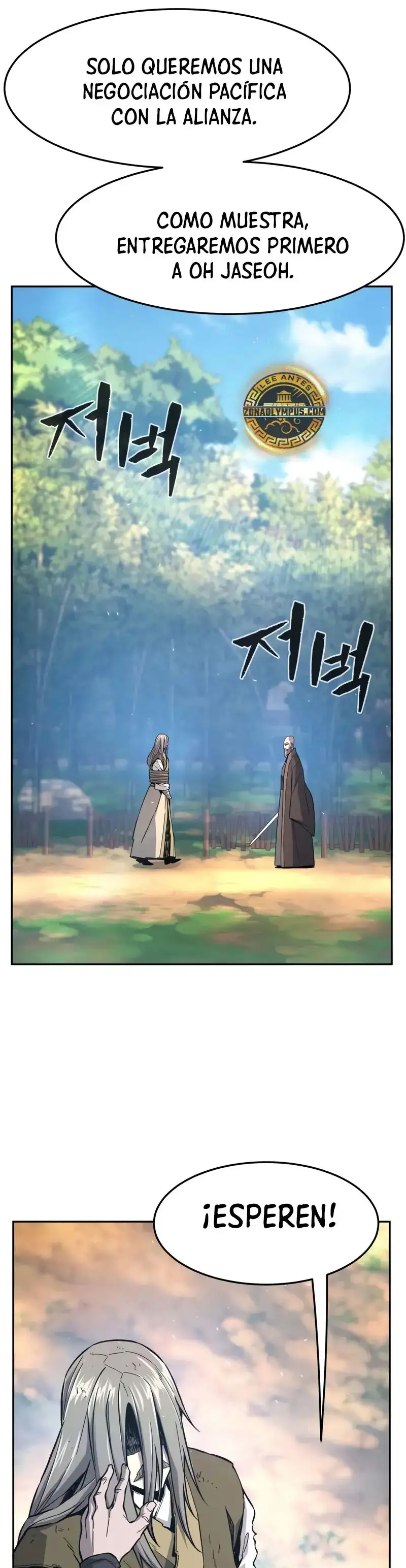 Read El Sentido Absoluto de la Espada ES Manga Online