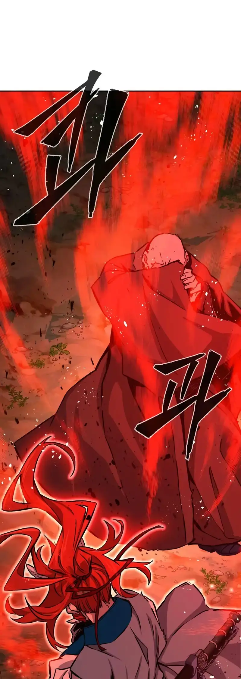 Read El Sentido Absoluto de la Espada ES Manga Online
