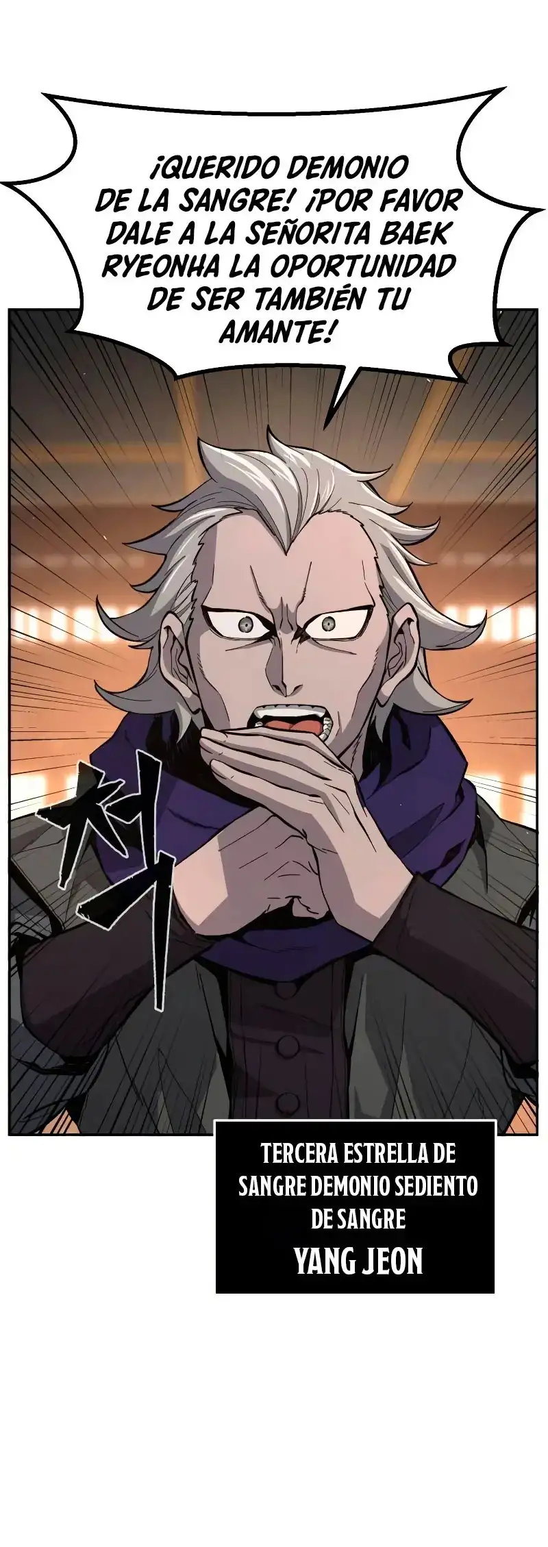 Read El Sentido Absoluto de la Espada ES Manga Online