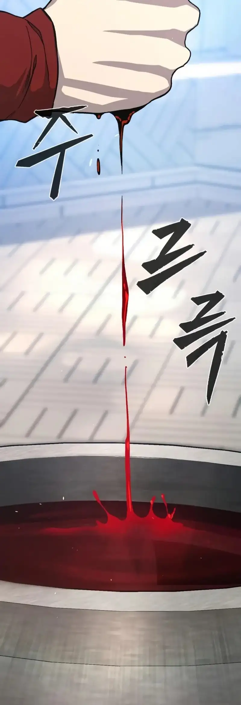 Read El Sentido Absoluto de la Espada ES Manga Online