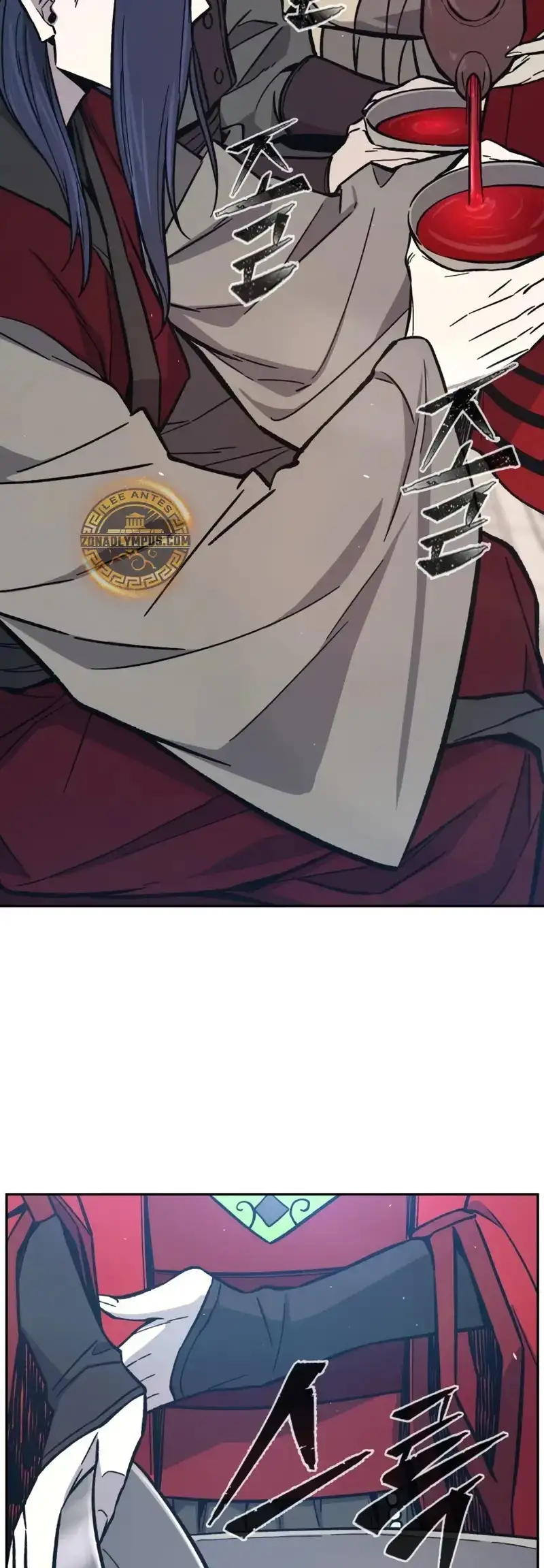 Read El Sentido Absoluto de la Espada ES Manga Online