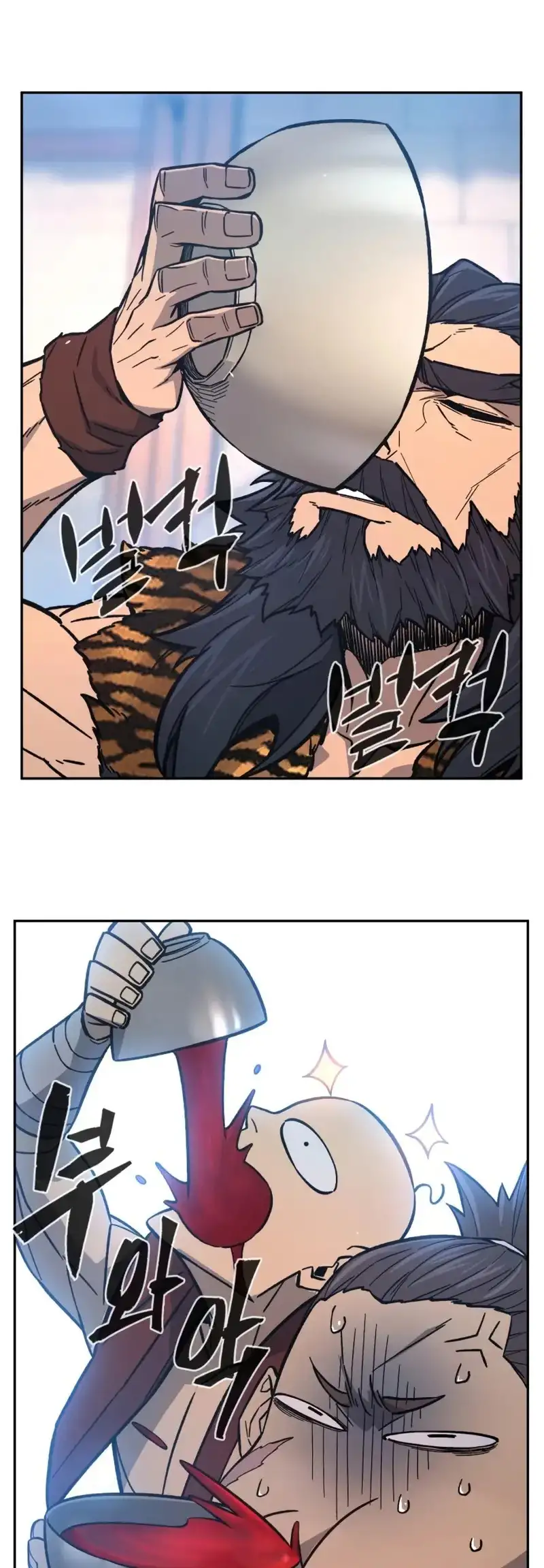 Read El Sentido Absoluto de la Espada ES Manga Online