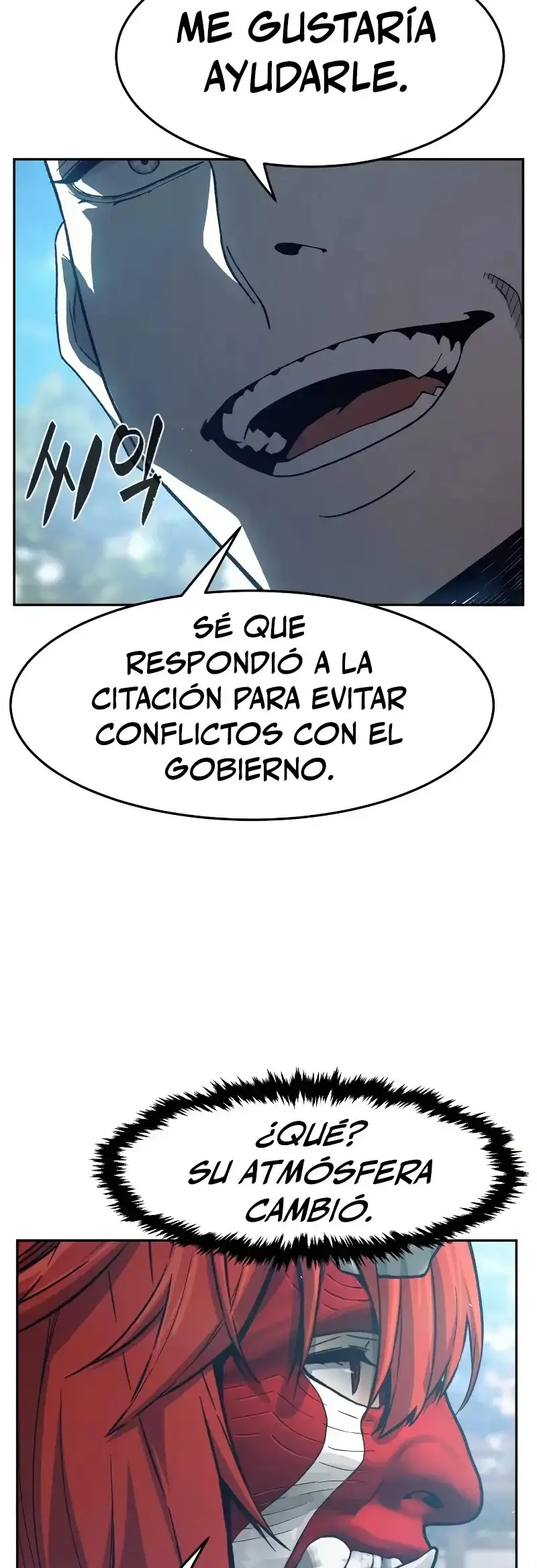 Read El Sentido Absoluto de la Espada ES Manga Online