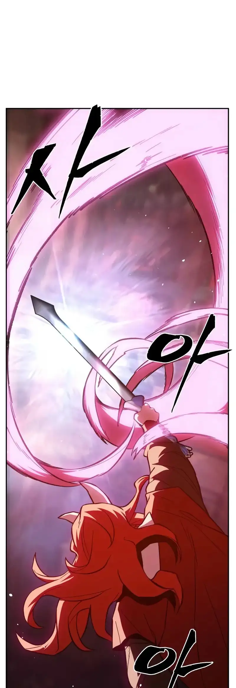 Read El Sentido Absoluto de la Espada ES Manga Online