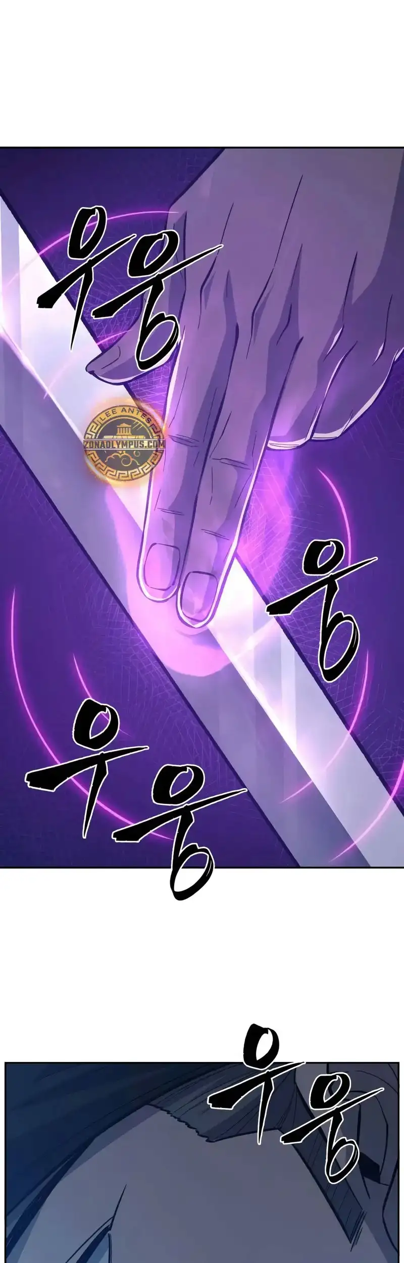Read El Sentido Absoluto de la Espada ES Manga Online