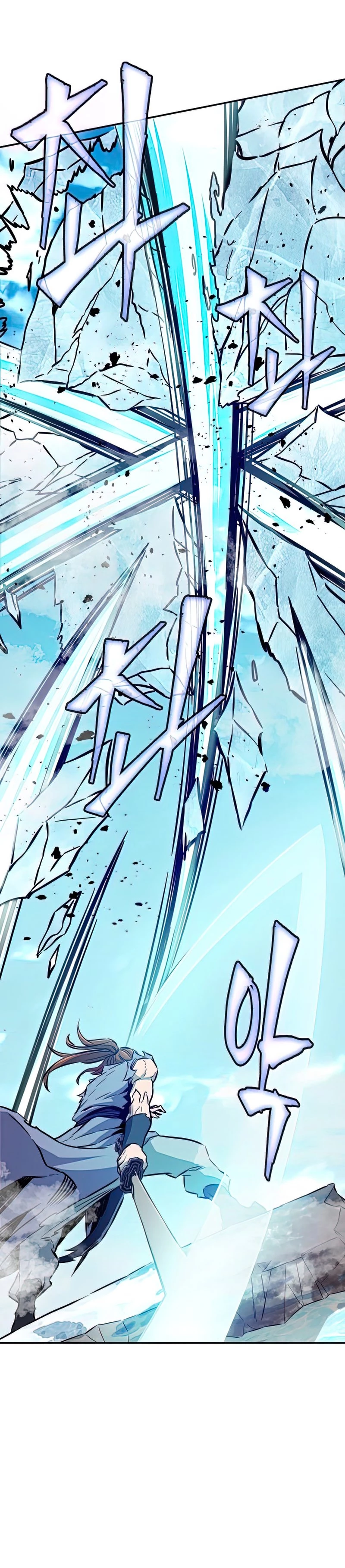 Read El Sentido Absoluto de la Espada ES Manga Online