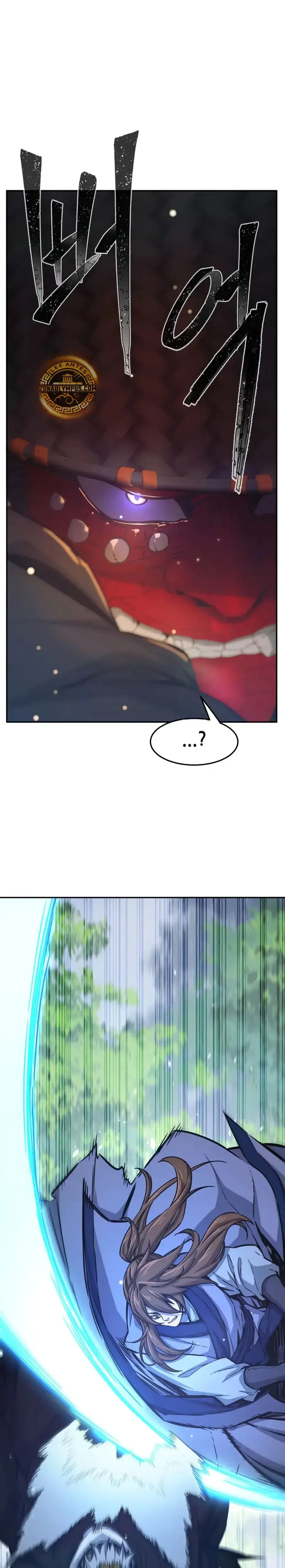 Read El Sentido Absoluto de la Espada ES Manga Online