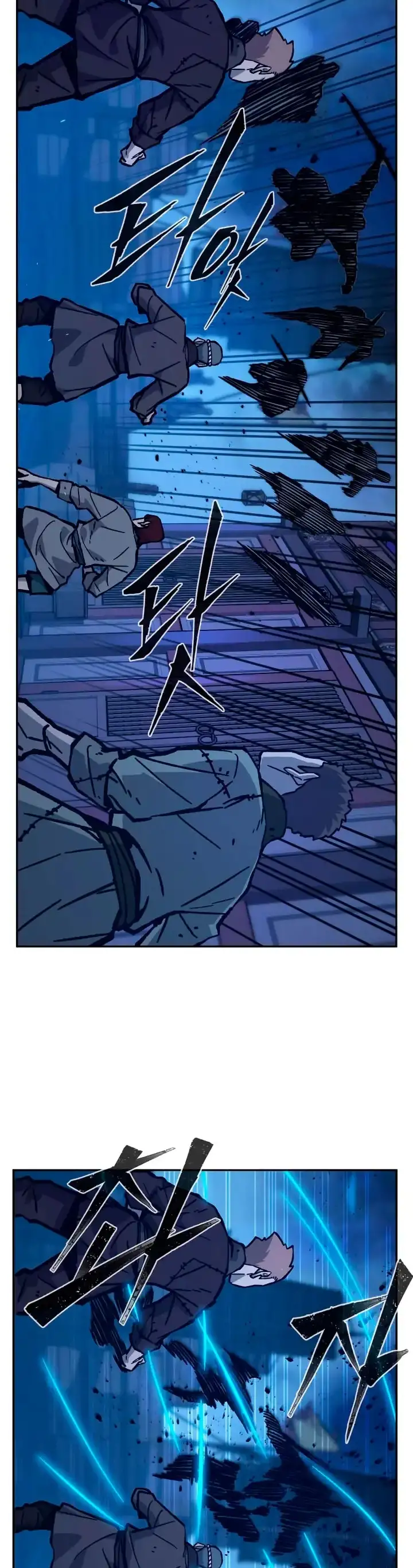 Read El Sentido Absoluto de la Espada ES Manga Online