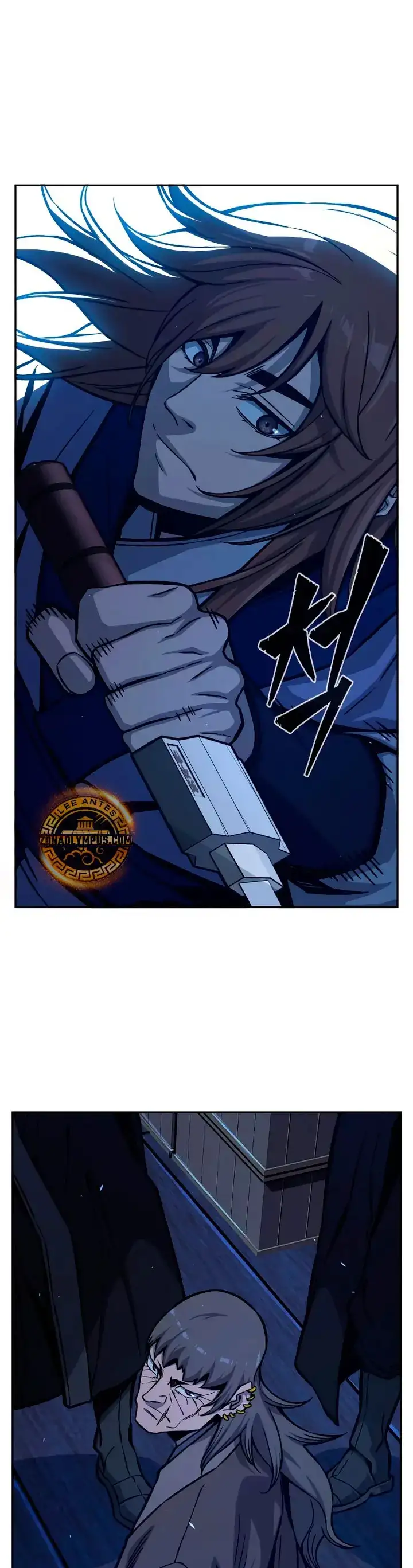 Read El Sentido Absoluto de la Espada ES Manga Online
