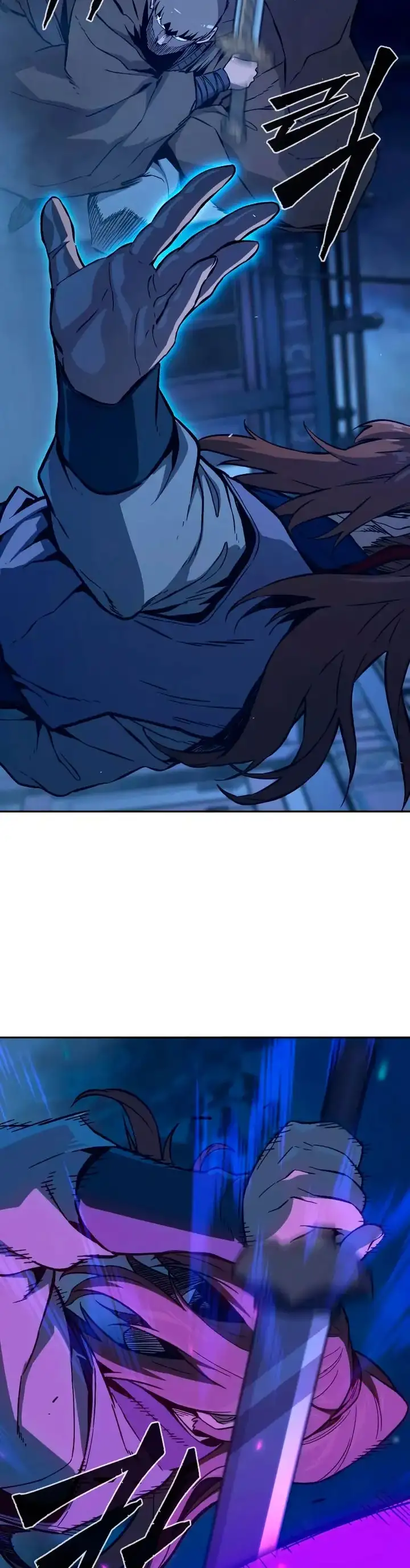 Read El Sentido Absoluto de la Espada ES Manga Online