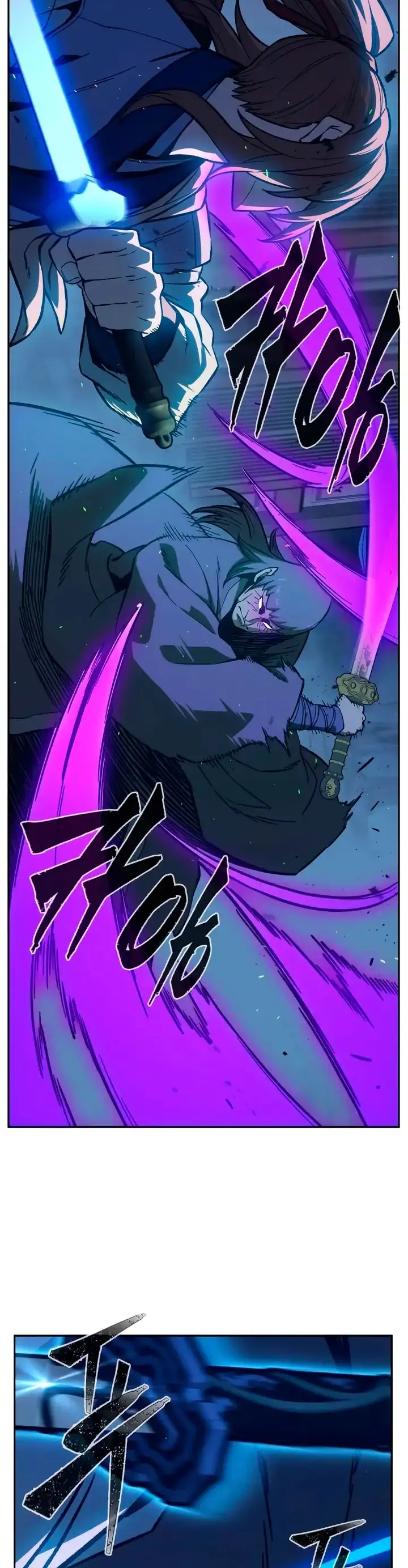 Read El Sentido Absoluto de la Espada ES Manga Online
