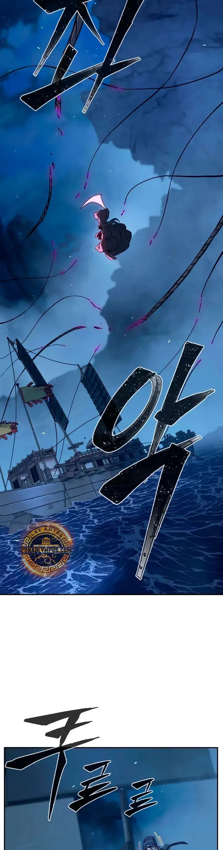 Read El Sentido Absoluto de la Espada ES Manga Online