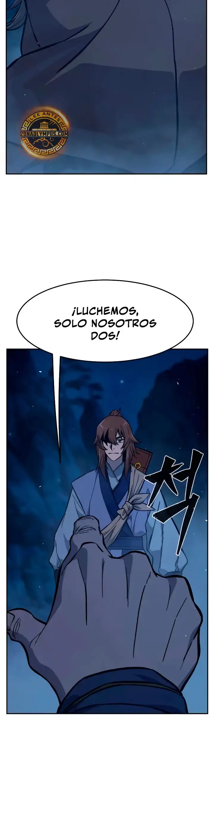 Read El Sentido Absoluto de la Espada ES Manga Online