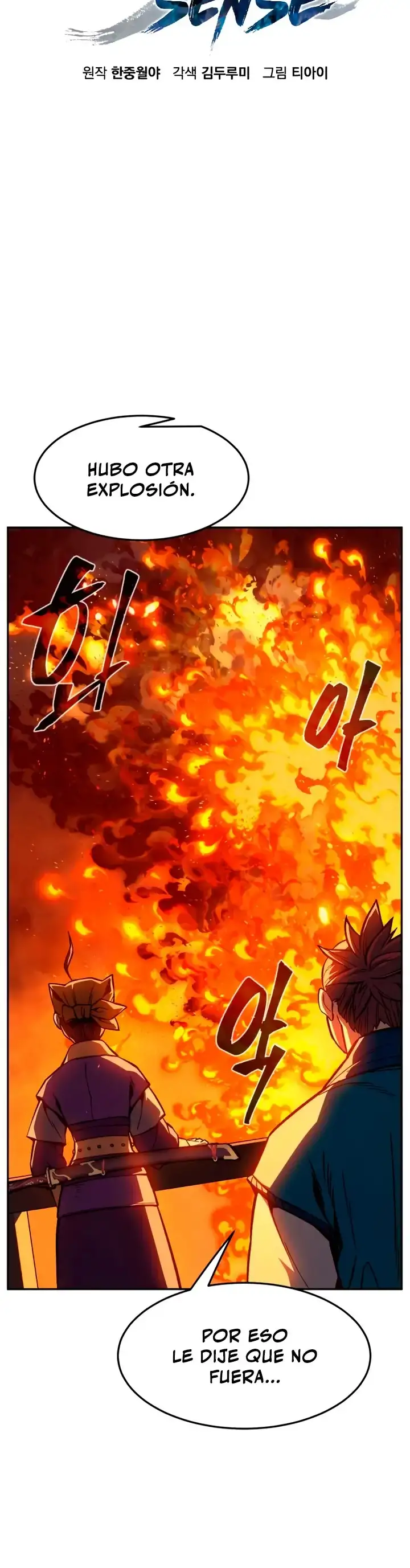 Read El Sentido Absoluto de la Espada ES Manga Online