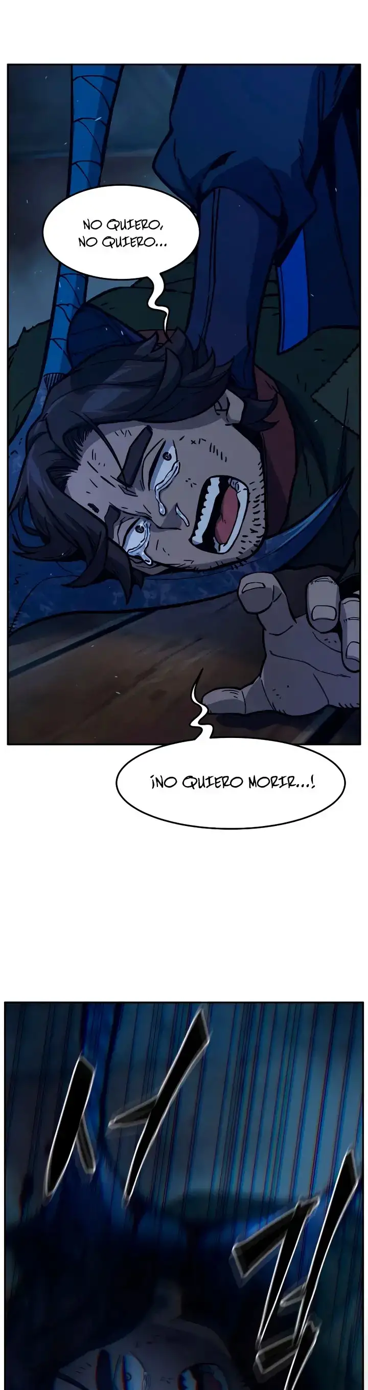 Read El Sentido Absoluto de la Espada ES Manga Online