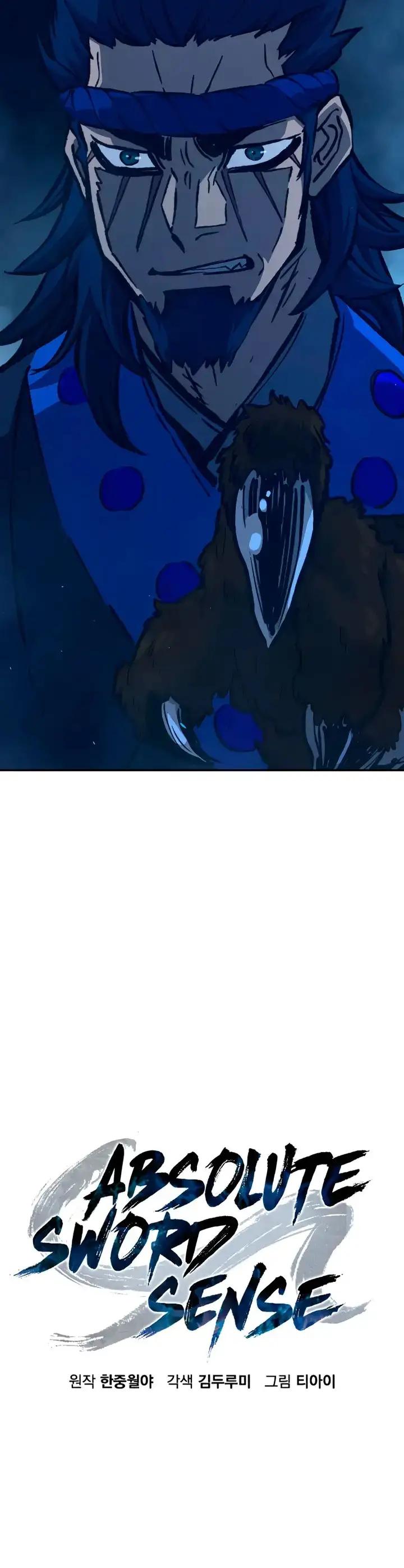 Read El Sentido Absoluto de la Espada ES Manga Online