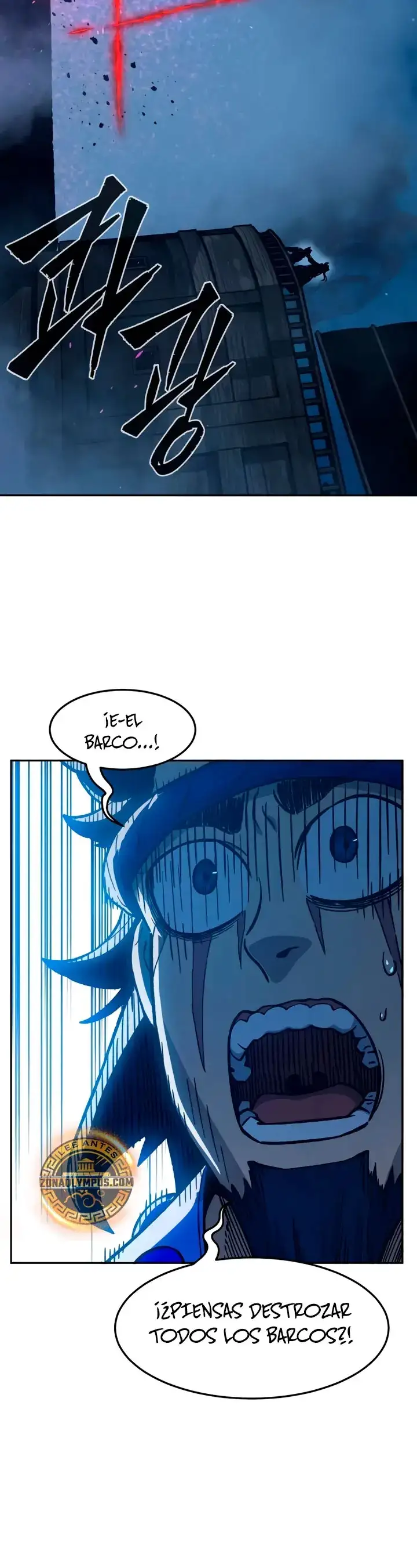 Read El Sentido Absoluto de la Espada ES Manga Online