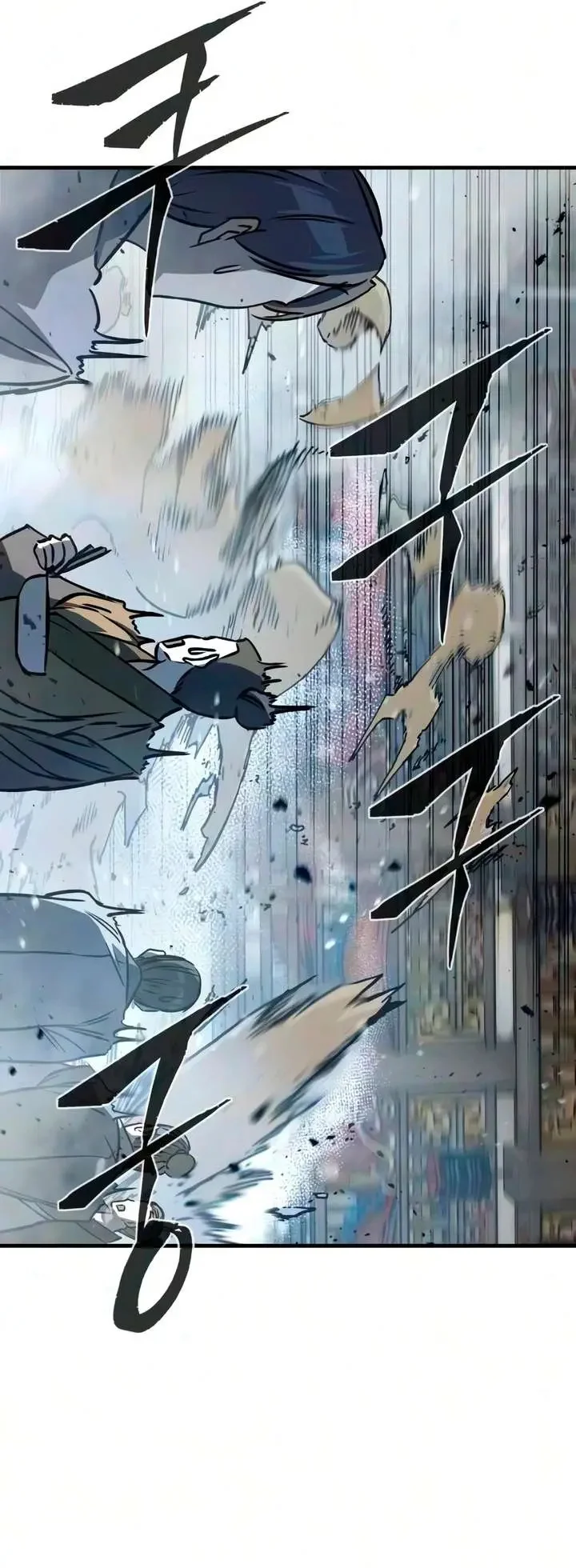 Read El Sentido Absoluto de la Espada ES Manga Online