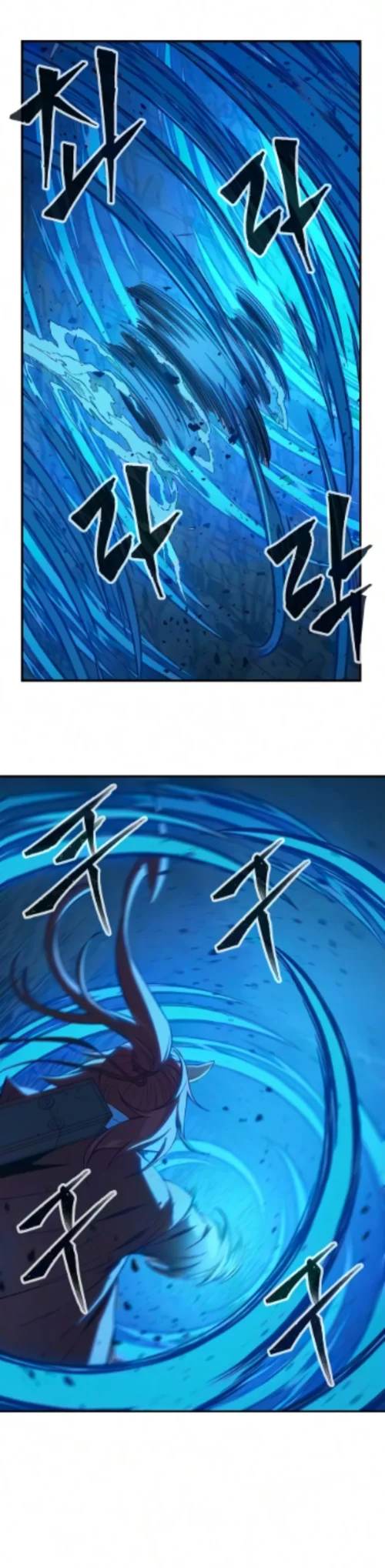 Read El Sentido Absoluto de la Espada ES Manga Online