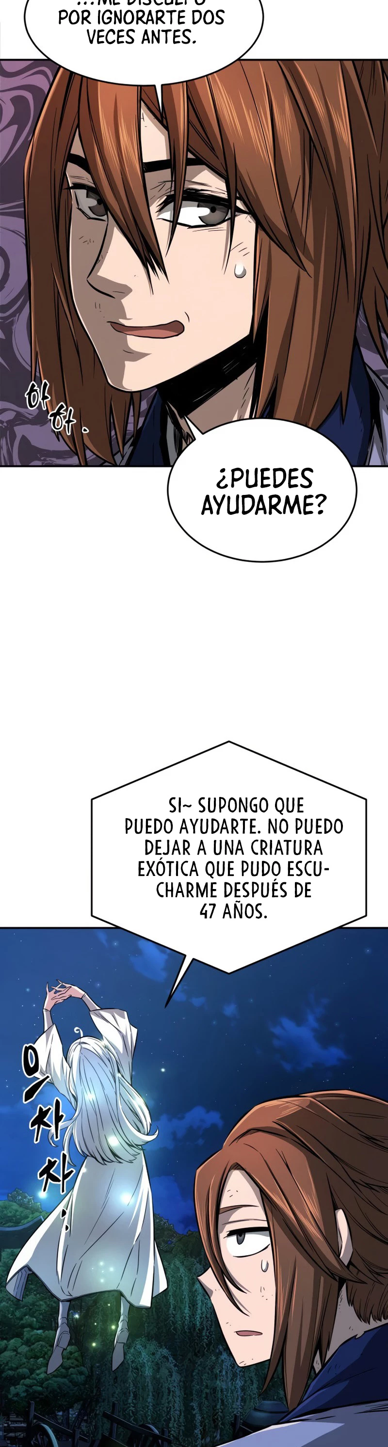 Read El Sentido Absoluto de la Espada ES Manga Online