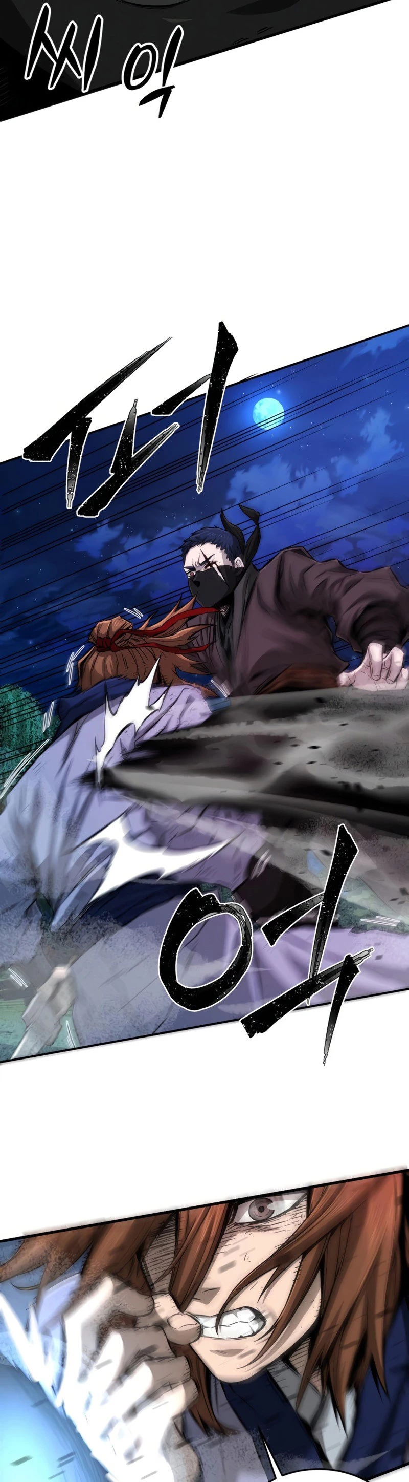 Read El Sentido Absoluto de la Espada ES Manga Online