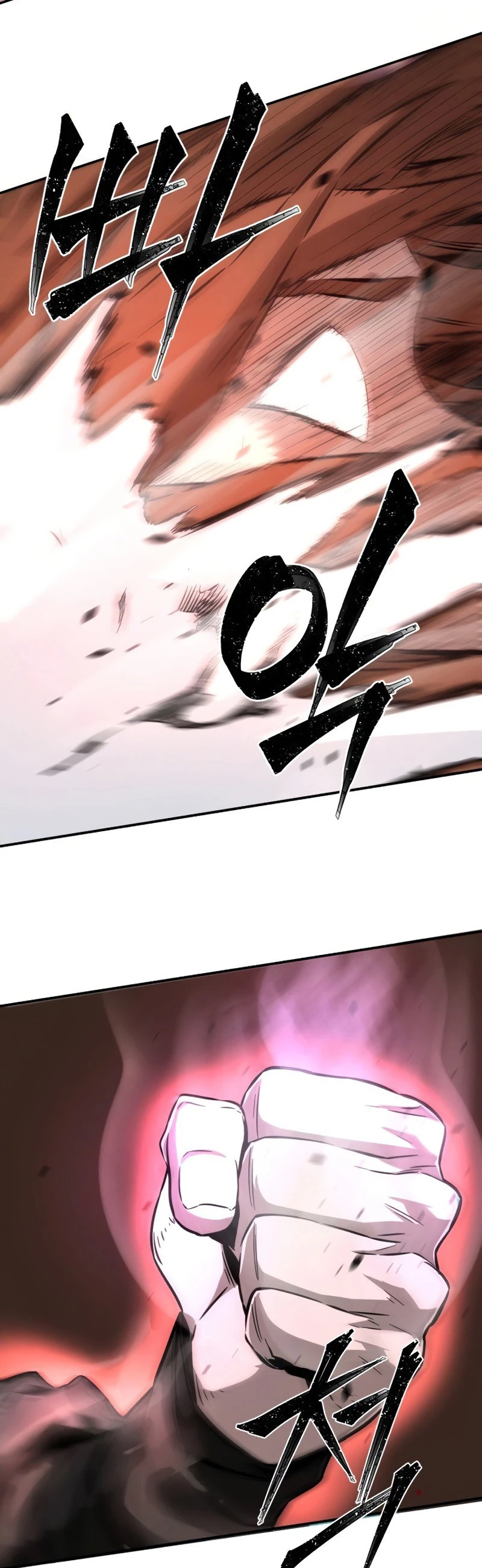 Read El Sentido Absoluto de la Espada ES Manga Online