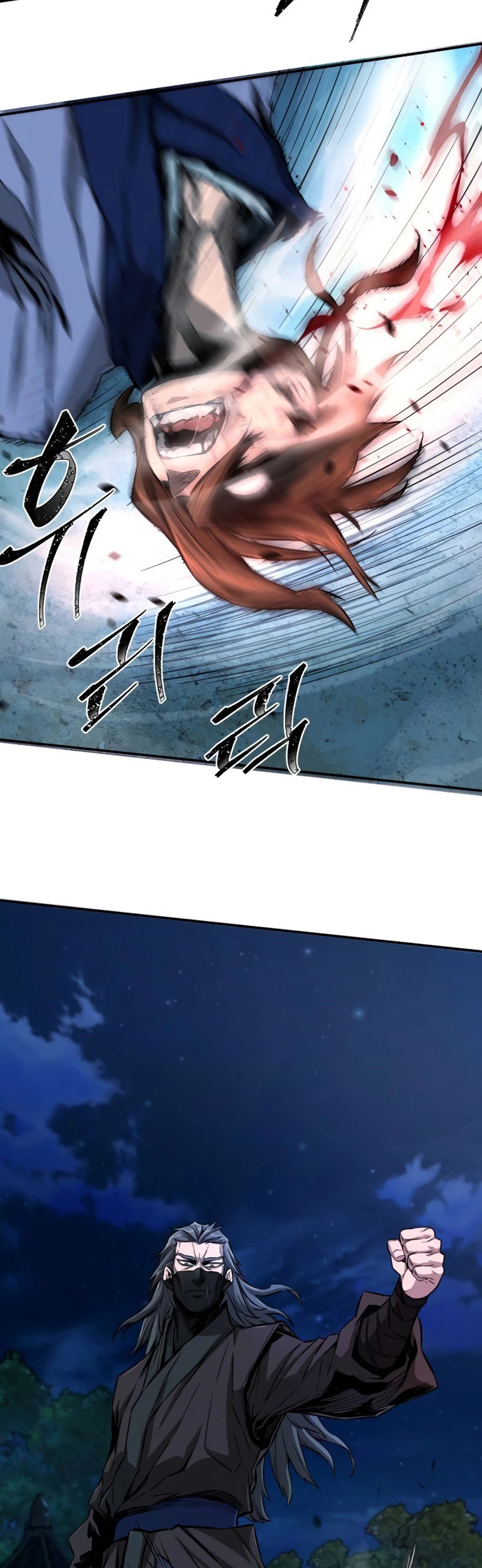 Read El Sentido Absoluto de la Espada ES Manga Online