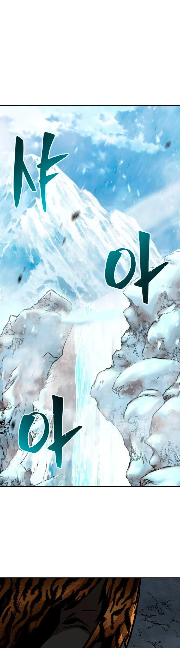 Read El Sentido Absoluto de la Espada ES Manga Online