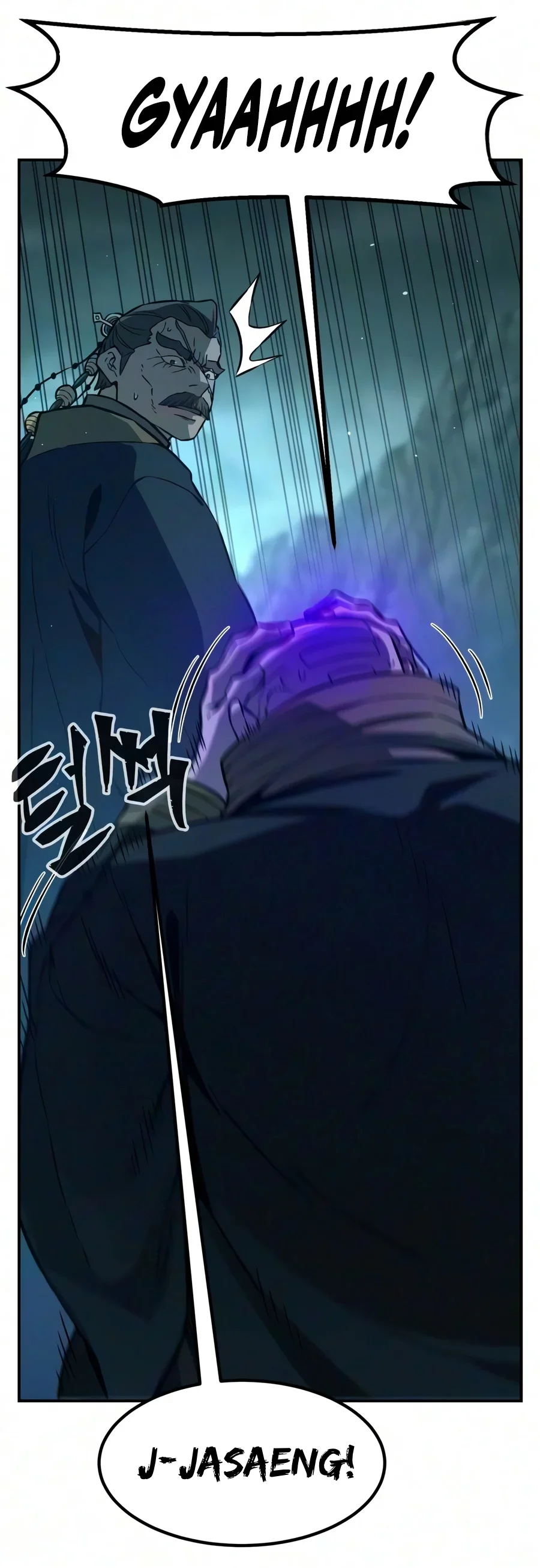 Read El Sentido Absoluto de la Espada ES Manga Online