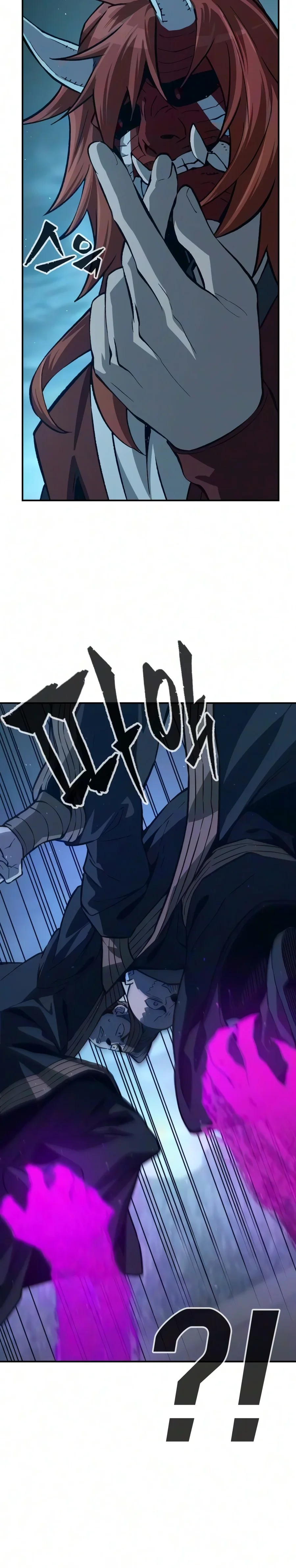 Read El Sentido Absoluto de la Espada ES Manga Online