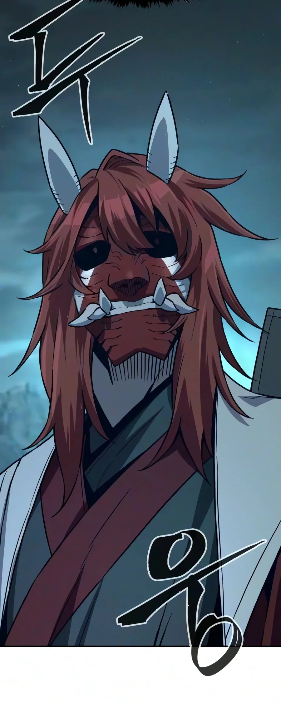 Read El Sentido Absoluto de la Espada ES Manga Online