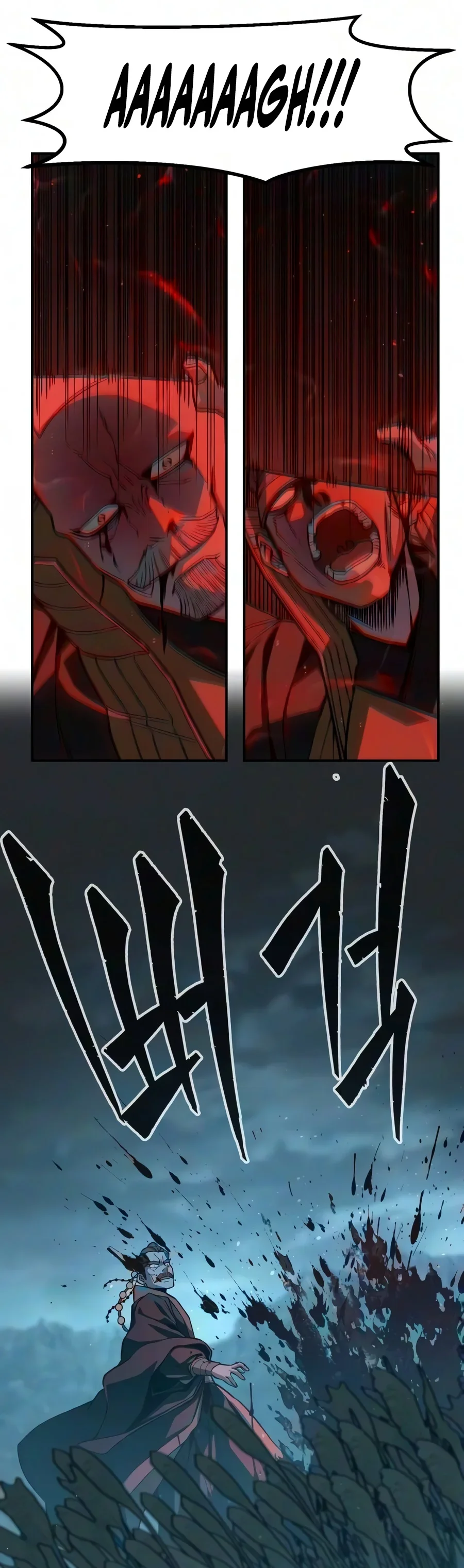 Read El Sentido Absoluto de la Espada ES Manga Online