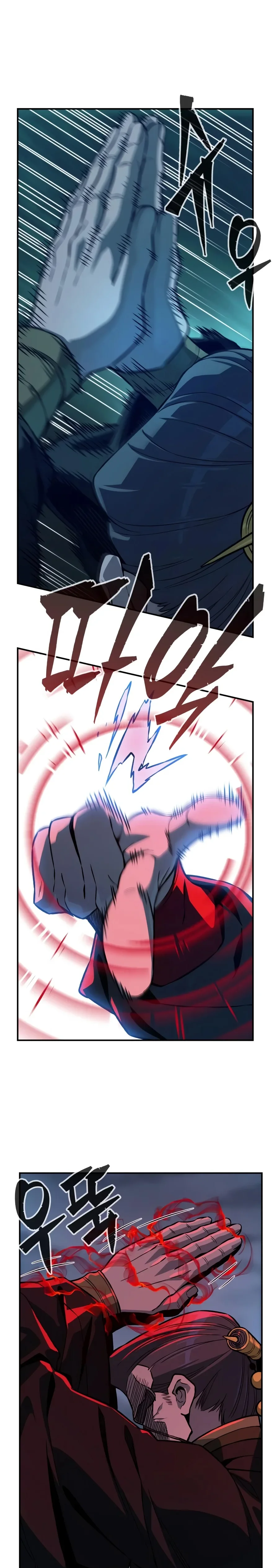 Read El Sentido Absoluto de la Espada ES Manga Online
