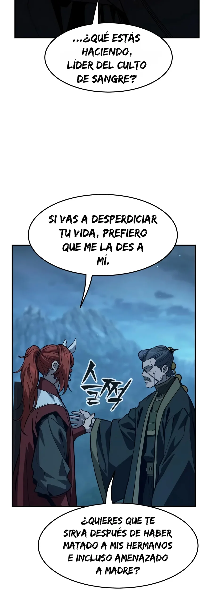 Read El Sentido Absoluto de la Espada ES Manga Online