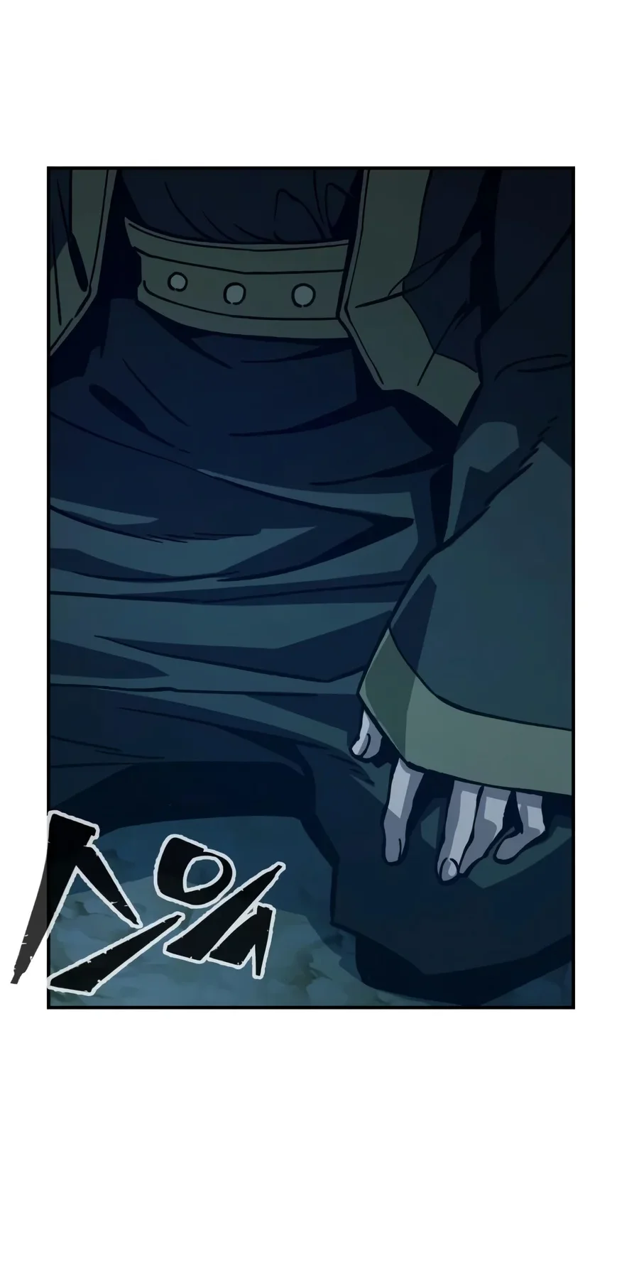 Read El Sentido Absoluto de la Espada ES Manga Online