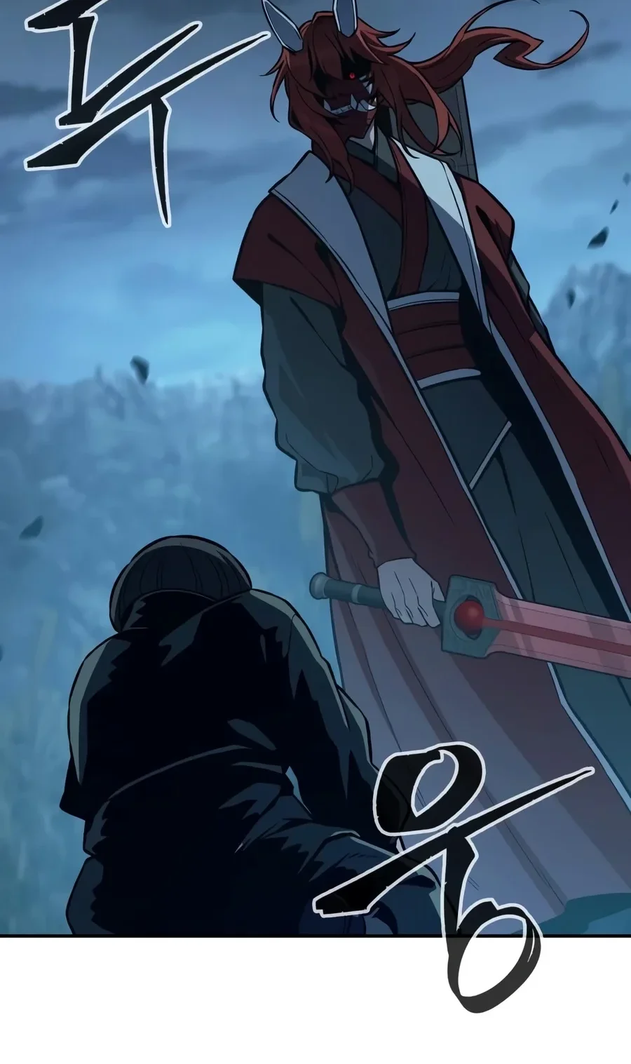 Read El Sentido Absoluto de la Espada ES Manga Online