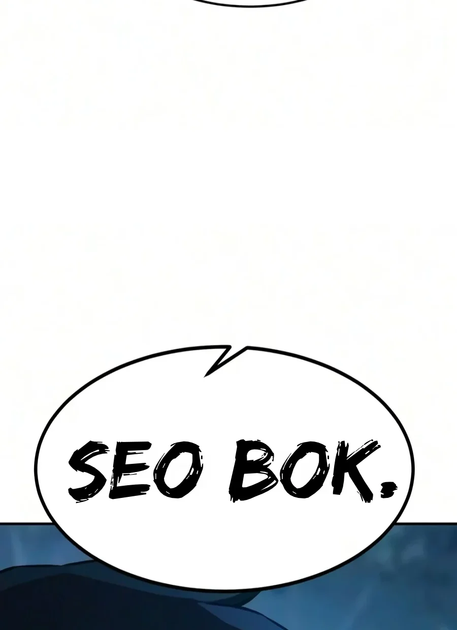 Read El Sentido Absoluto de la Espada ES Manga Online