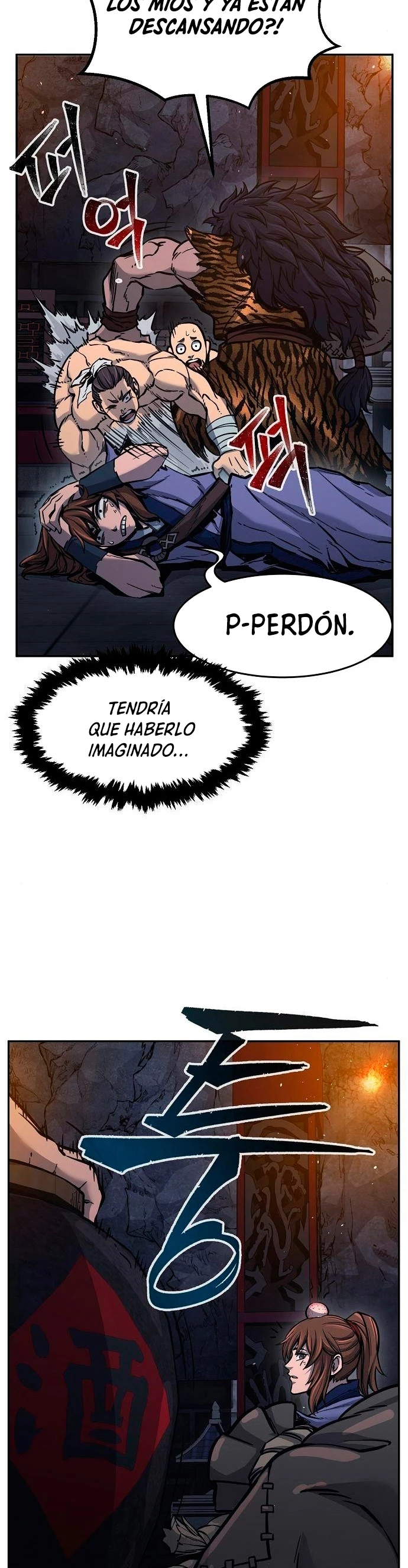 Read El Sentido Absoluto de la Espada ES Manga Online