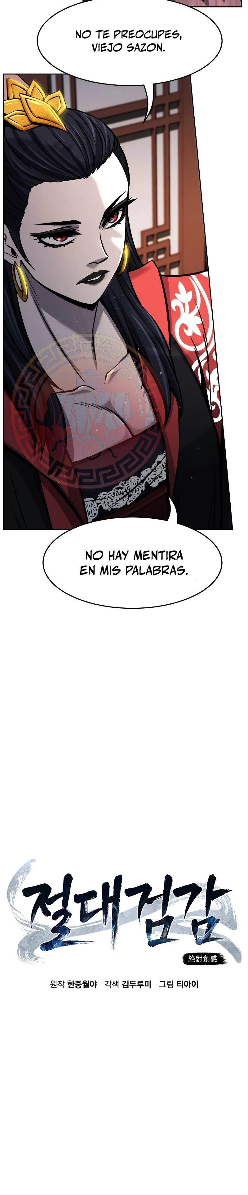 Read El Sentido Absoluto de la Espada ES Manga Online