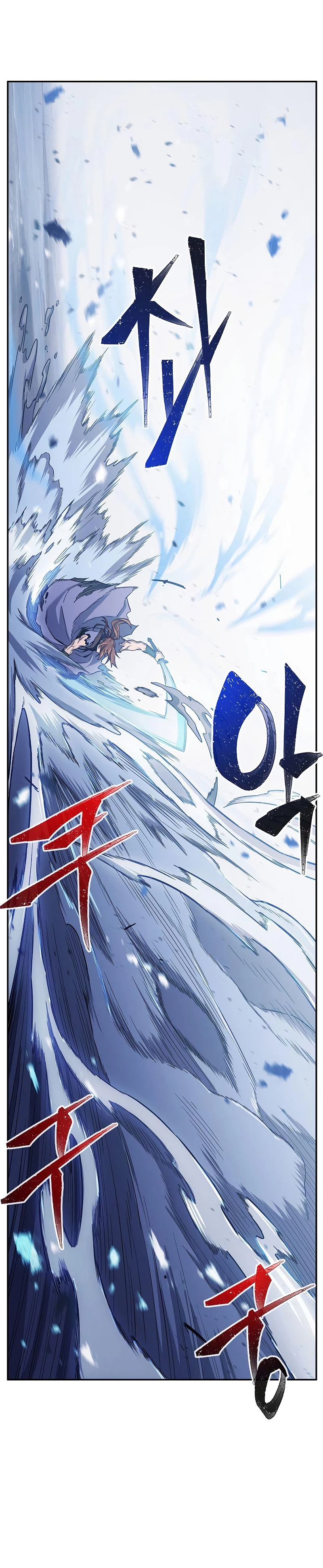 Read El Sentido Absoluto de la Espada ES Manga Online