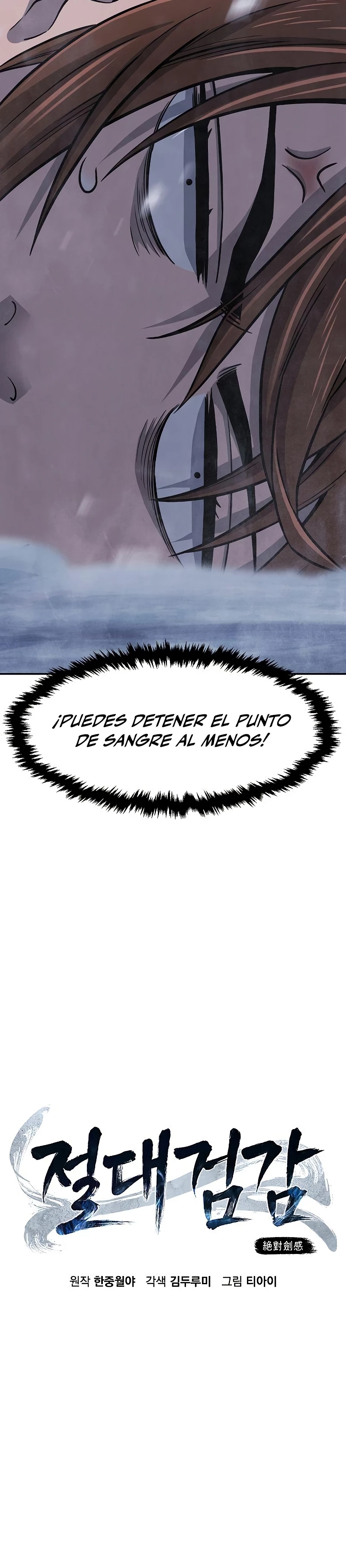 Read El Sentido Absoluto de la Espada ES Manga Online