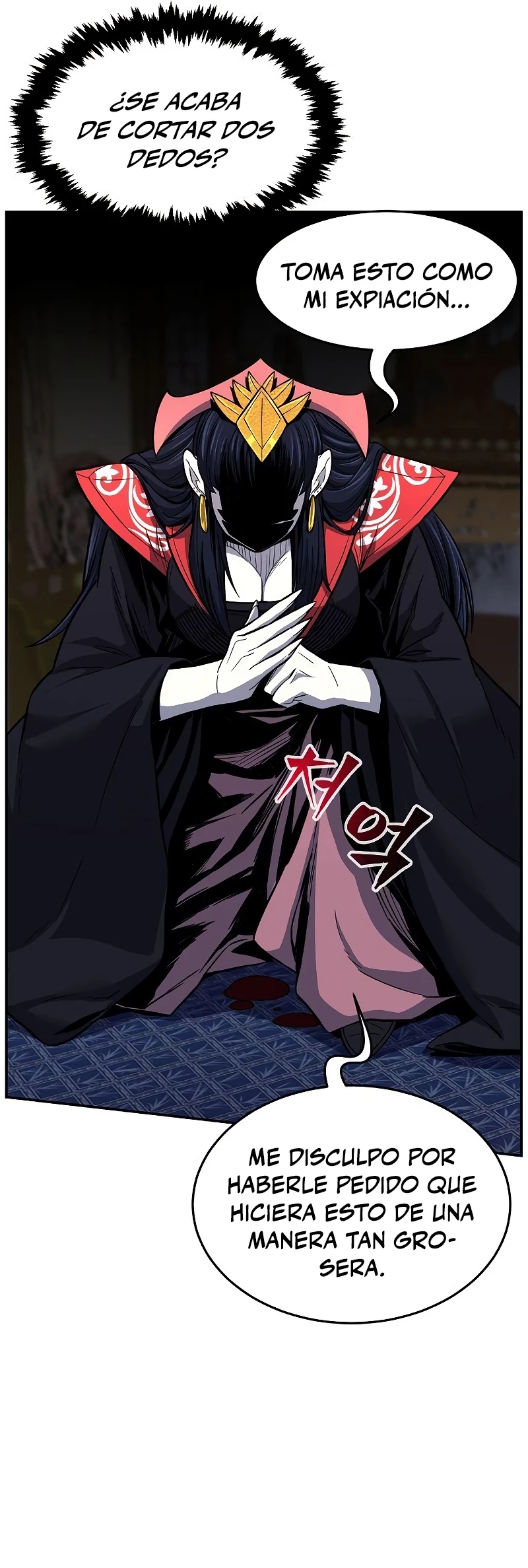 Read El Sentido Absoluto de la Espada ES Manga Online