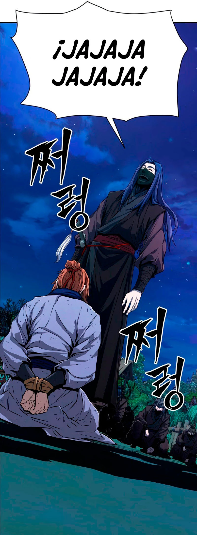 Read El Sentido Absoluto de la Espada ES Manga Online