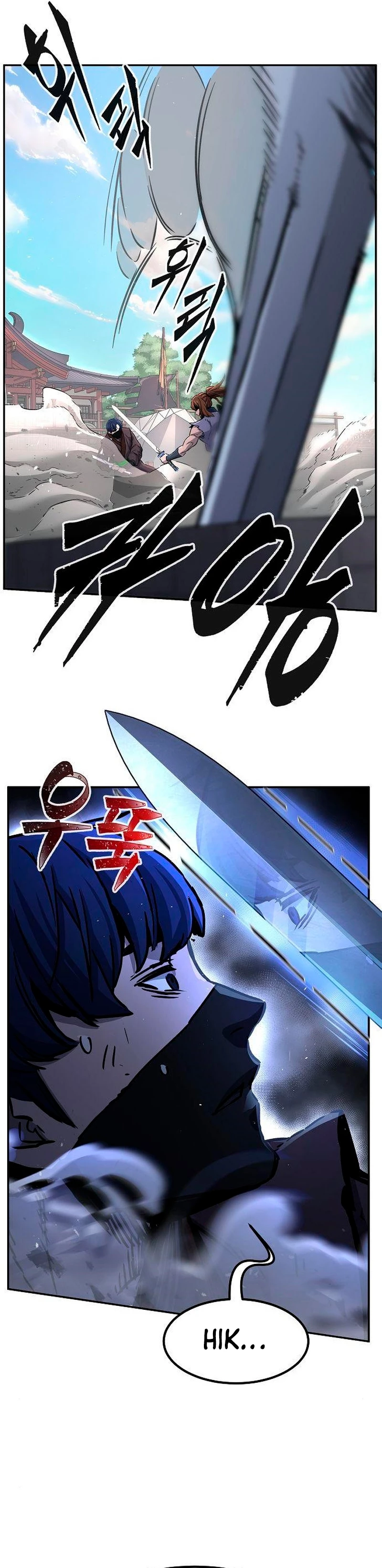 Read El Sentido Absoluto de la Espada ES Manga Online